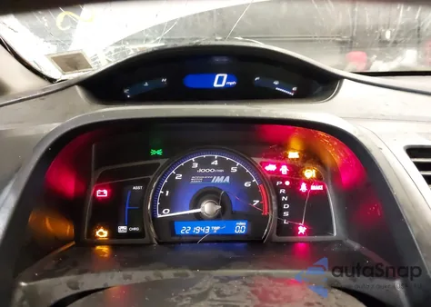 2007 Honda Civic Hybrid from USA, damaged, VIN JHMFA36247S018953